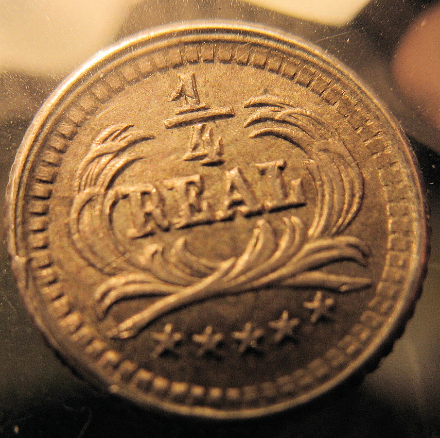 Volcanoes-On-Coins-From-Guatamala